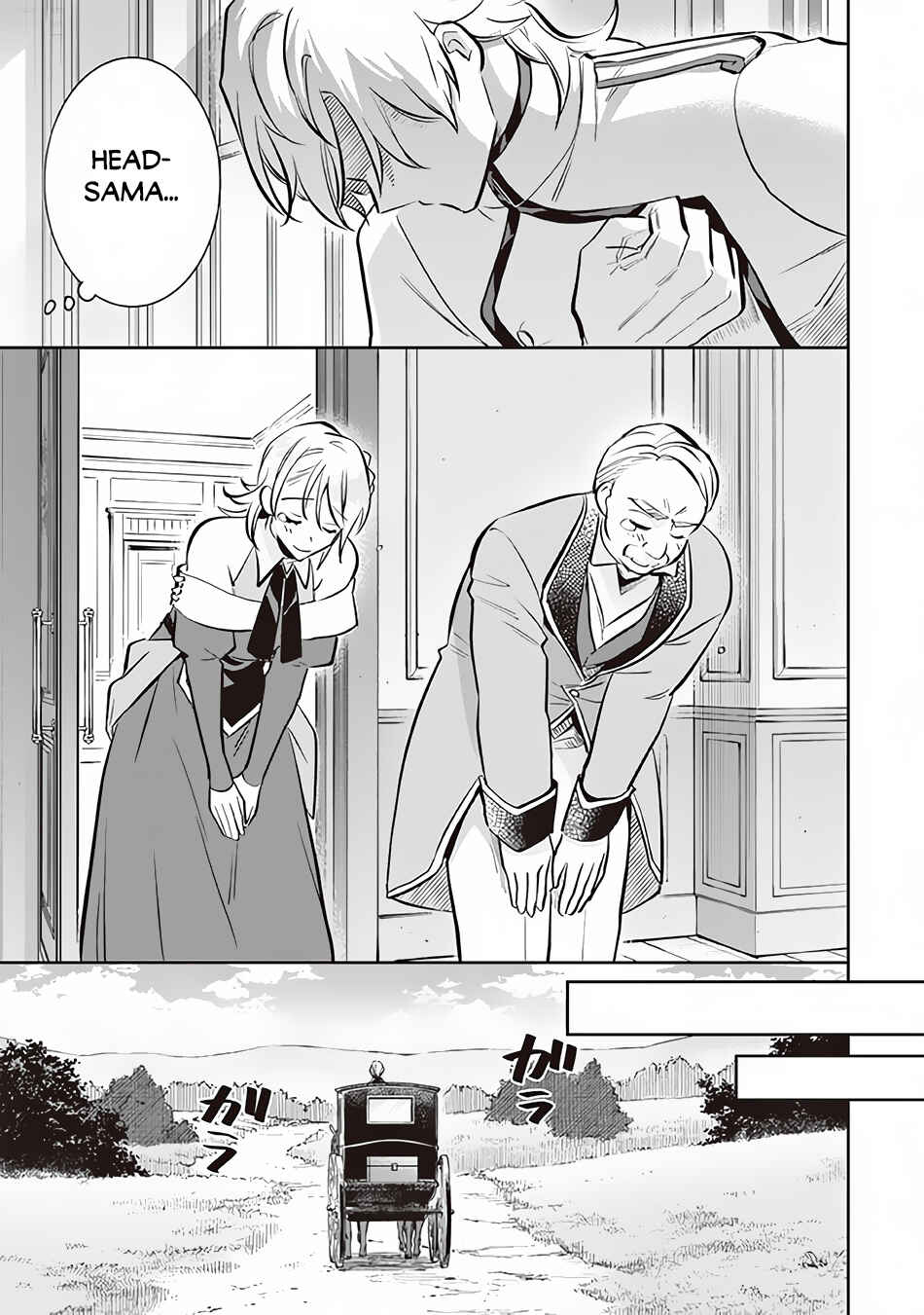 Chapter 71 - Page 8