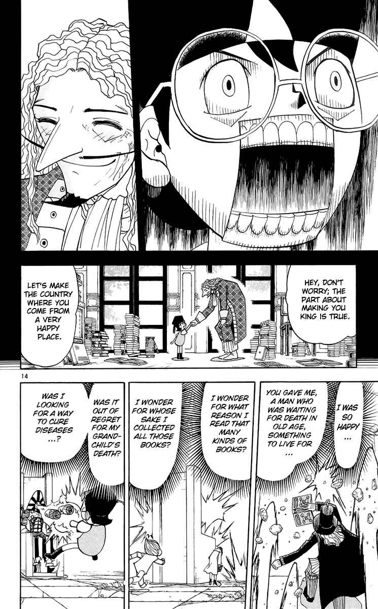 Chapter 135 - Page 14