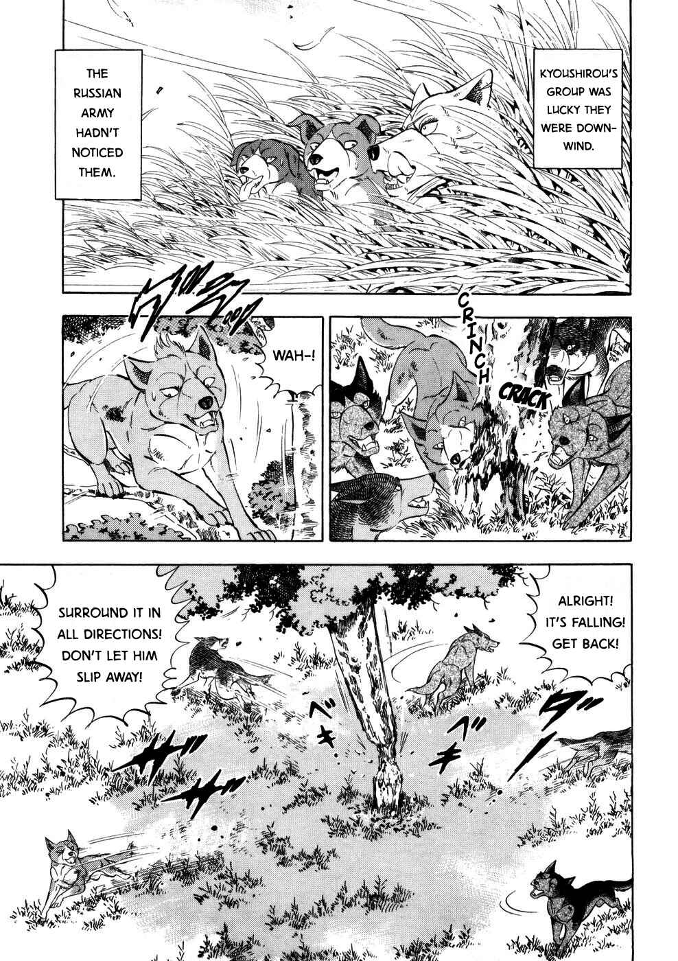 Chapter 357 - Page 17
