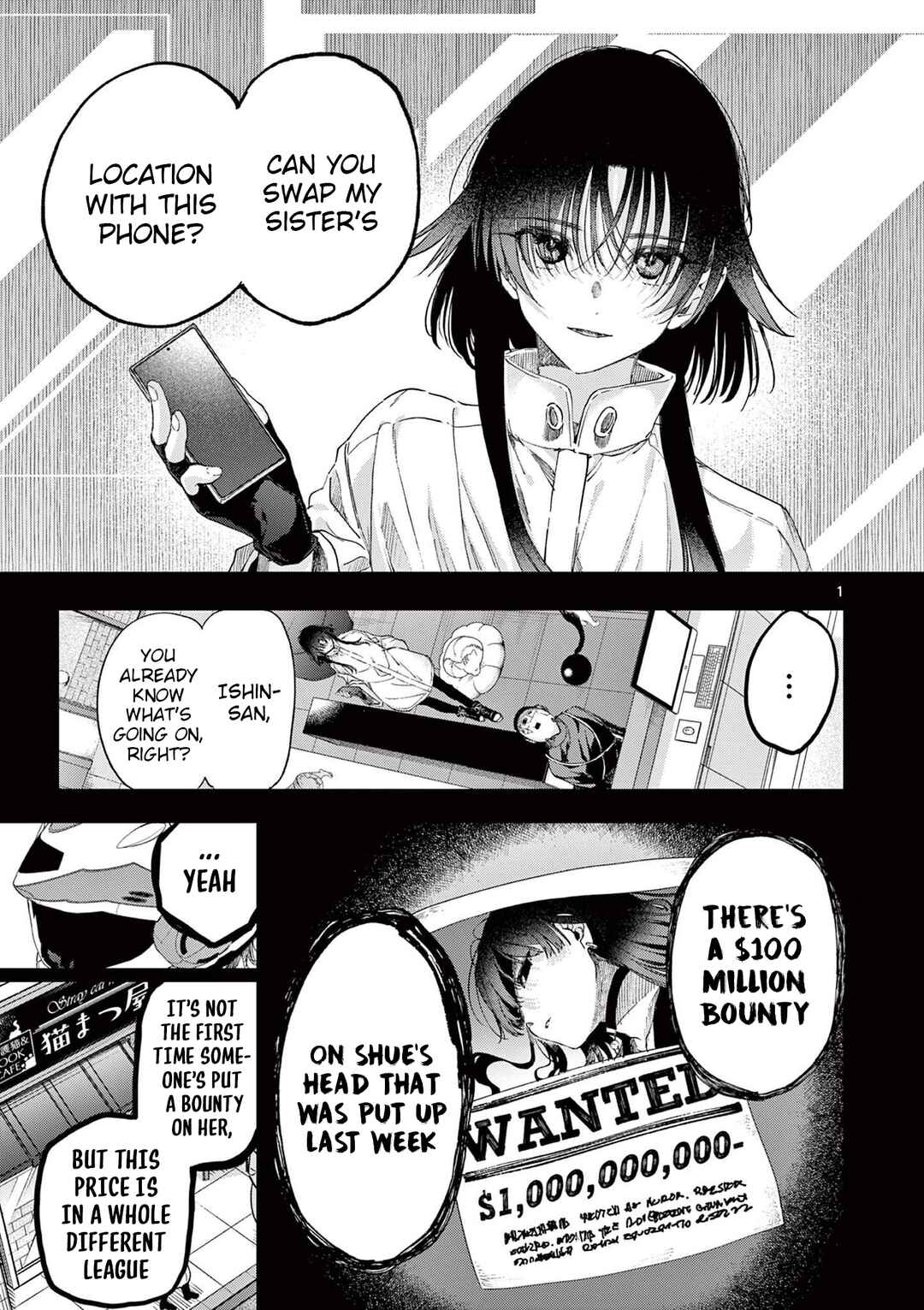 Chapter 70 - Page 1