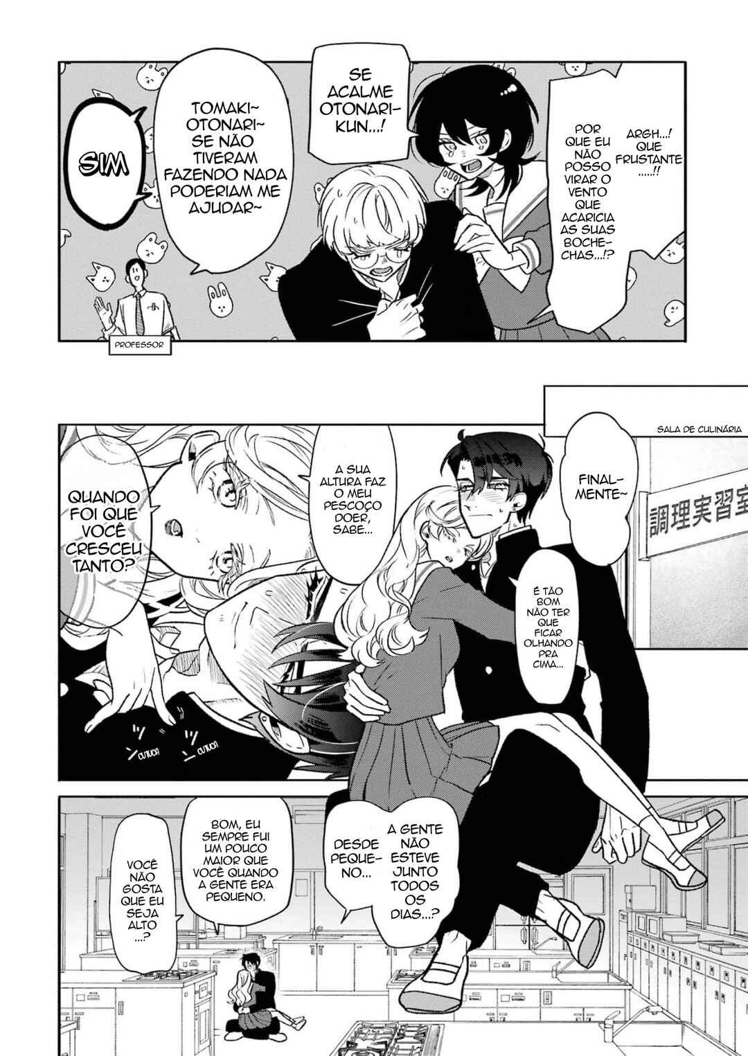Chapter 2 - Page 14