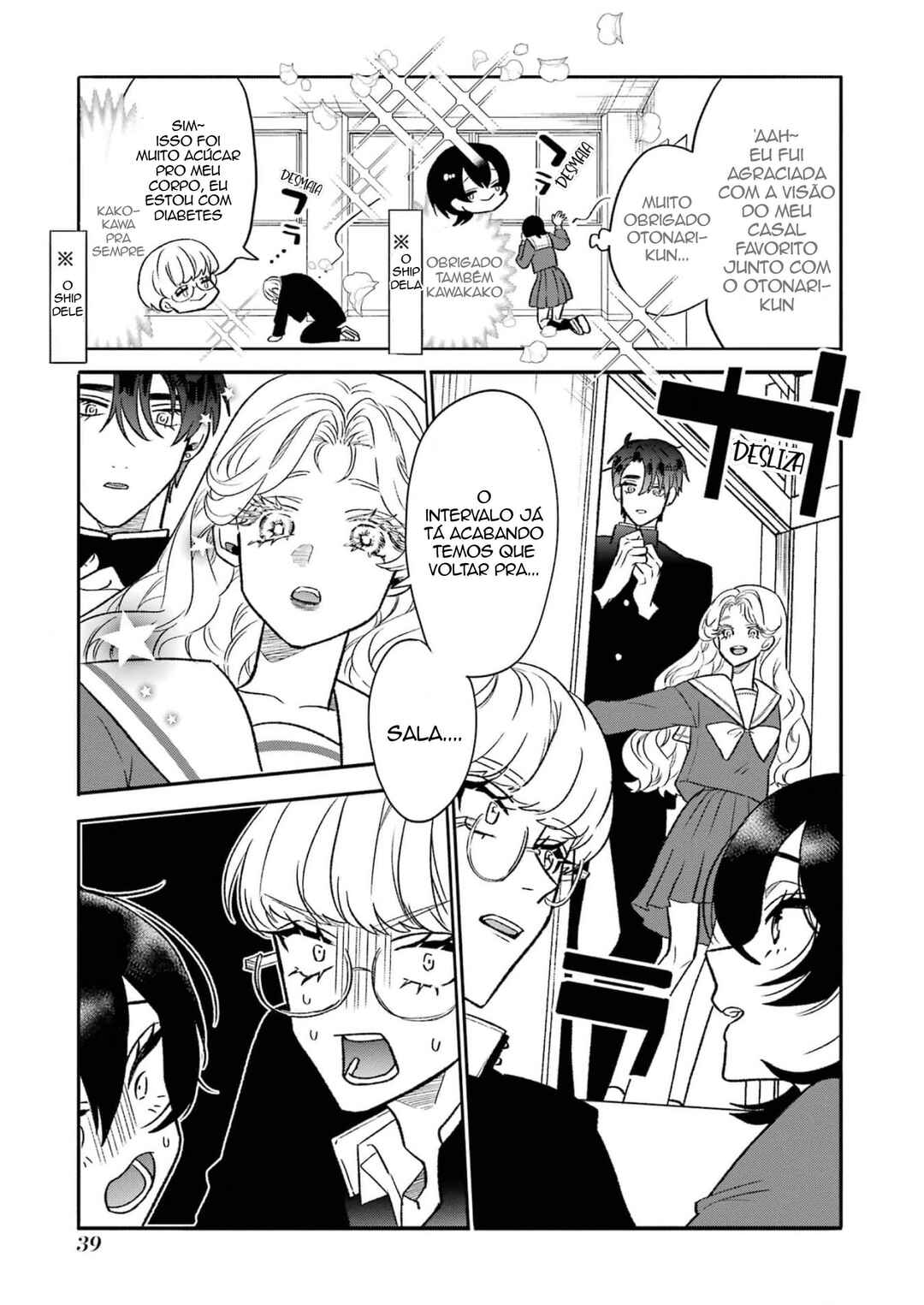 Chapter 2 - Page 19