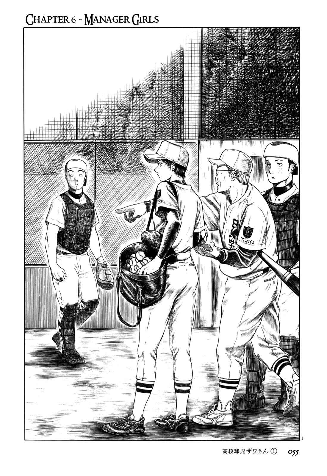 Chapter 6 - Page 1