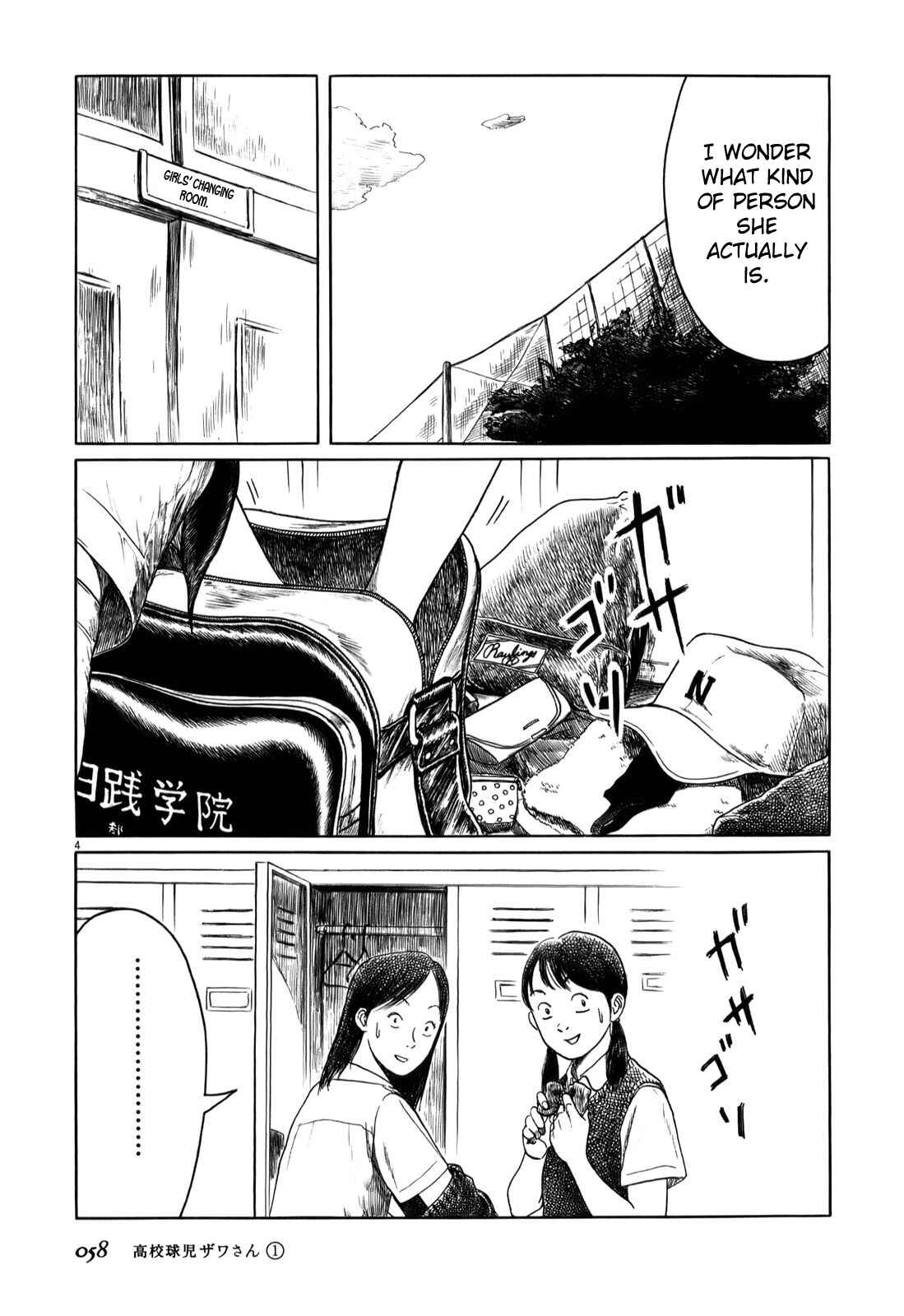 Chapter 6 - Page 4