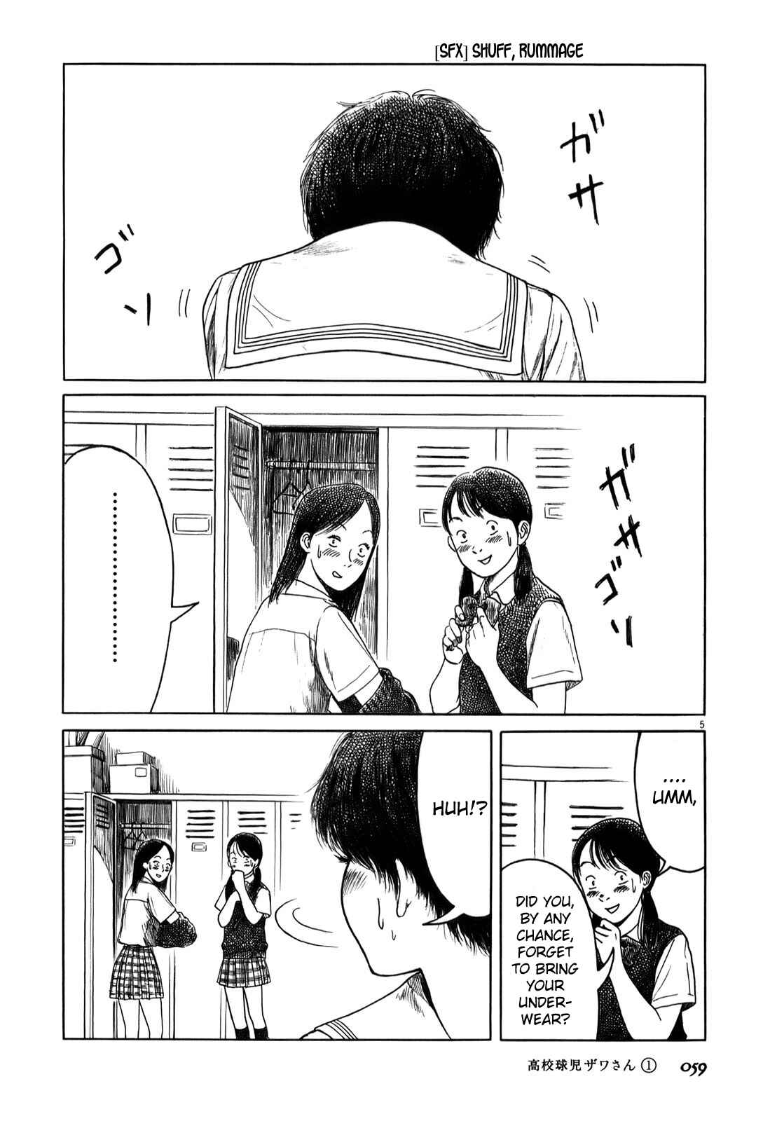 Chapter 6 - Page 5