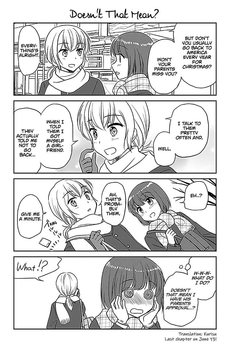 Chapter 590 - Page 1