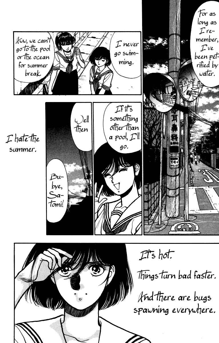 Chapter 2 - Page 12