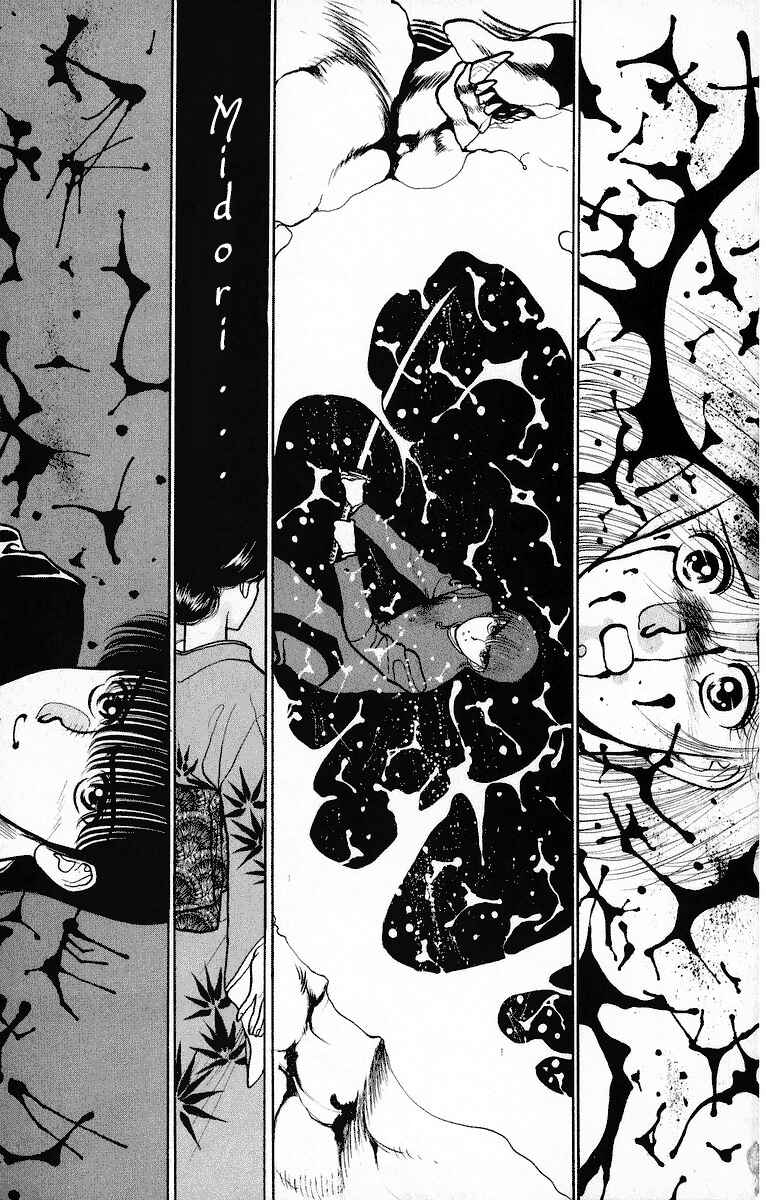 Chapter 2 - Page 41