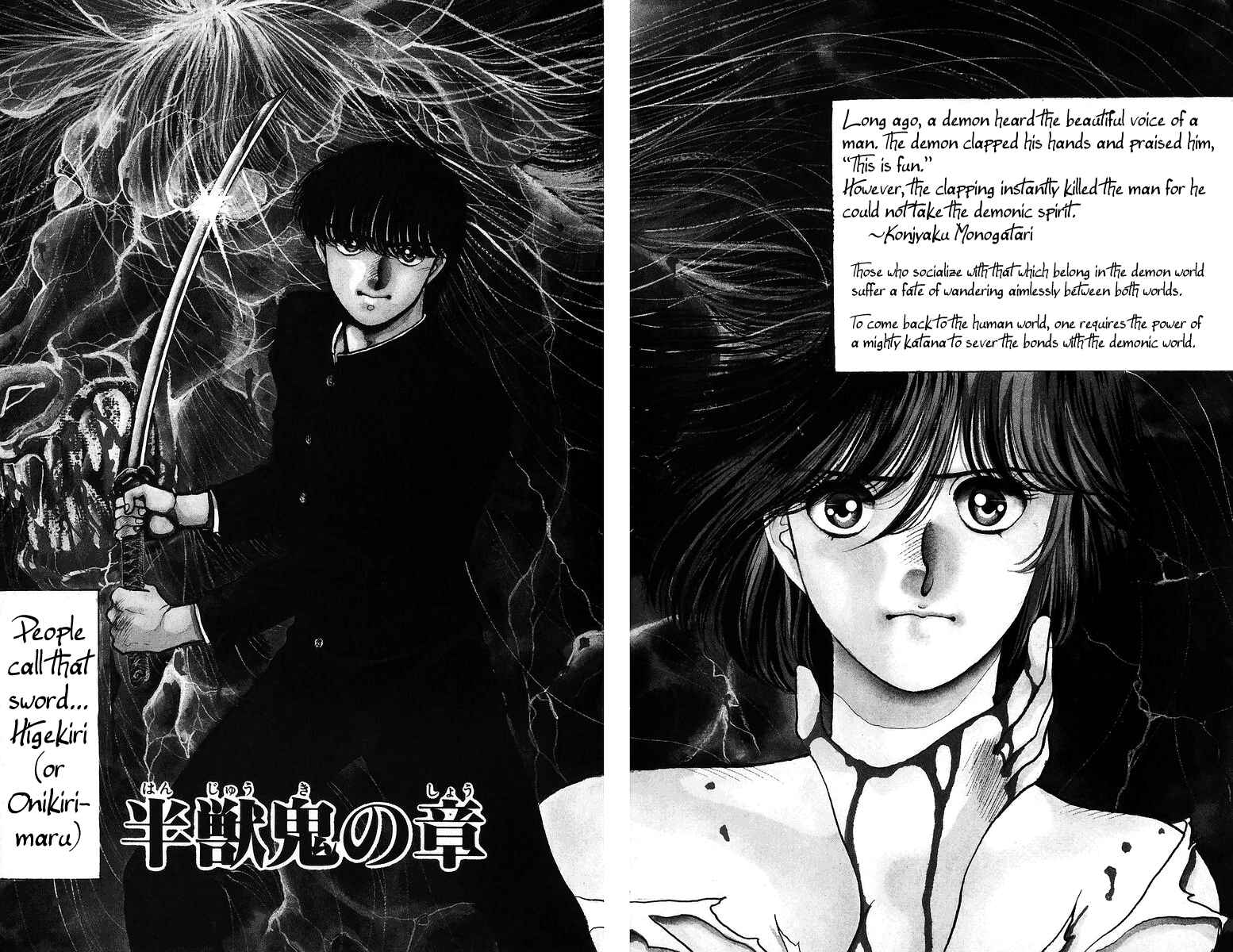 Chapter 2 - Page 5
