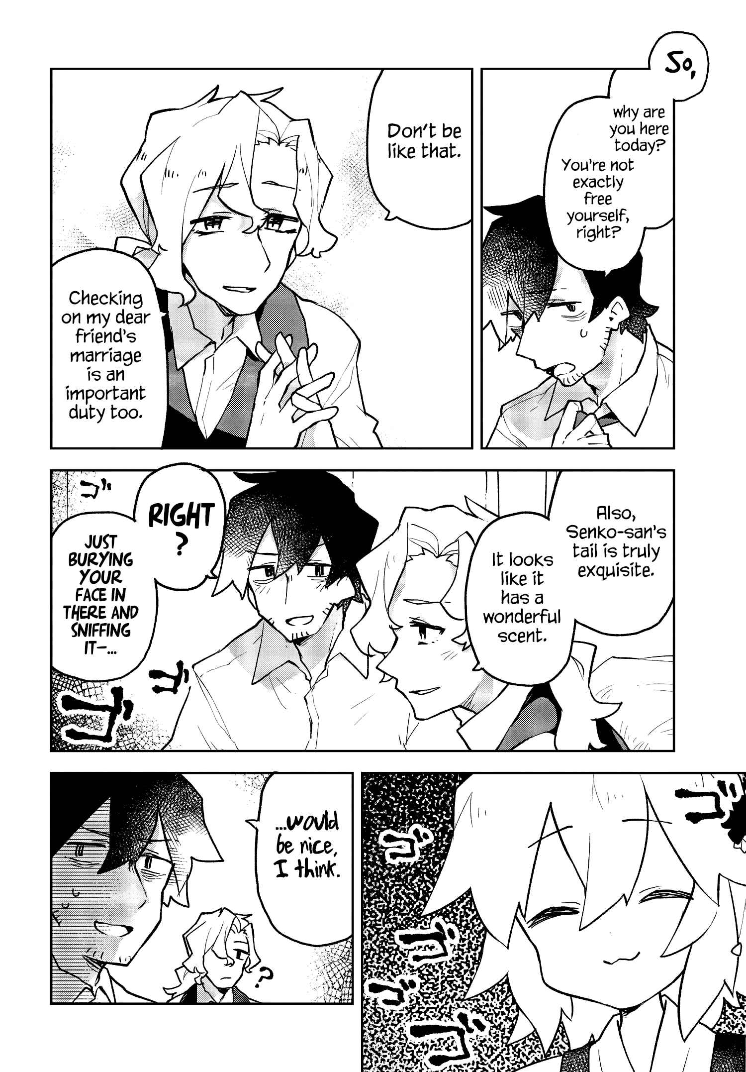 Chapter 46.5 - Page 2