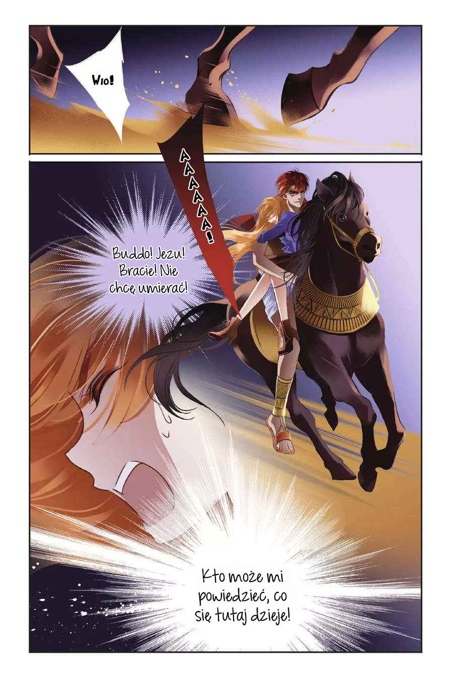 Chapter 1 - Page 11
