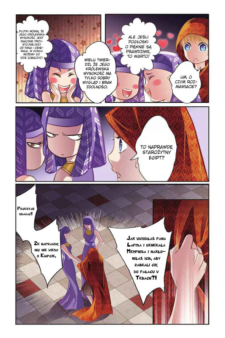 Chapter 1 - Page 16