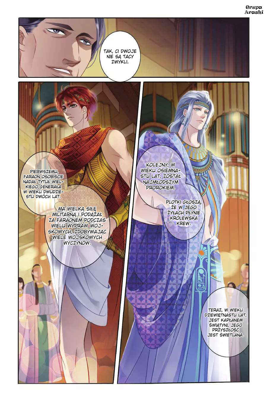 Chapter 1 - Page 21