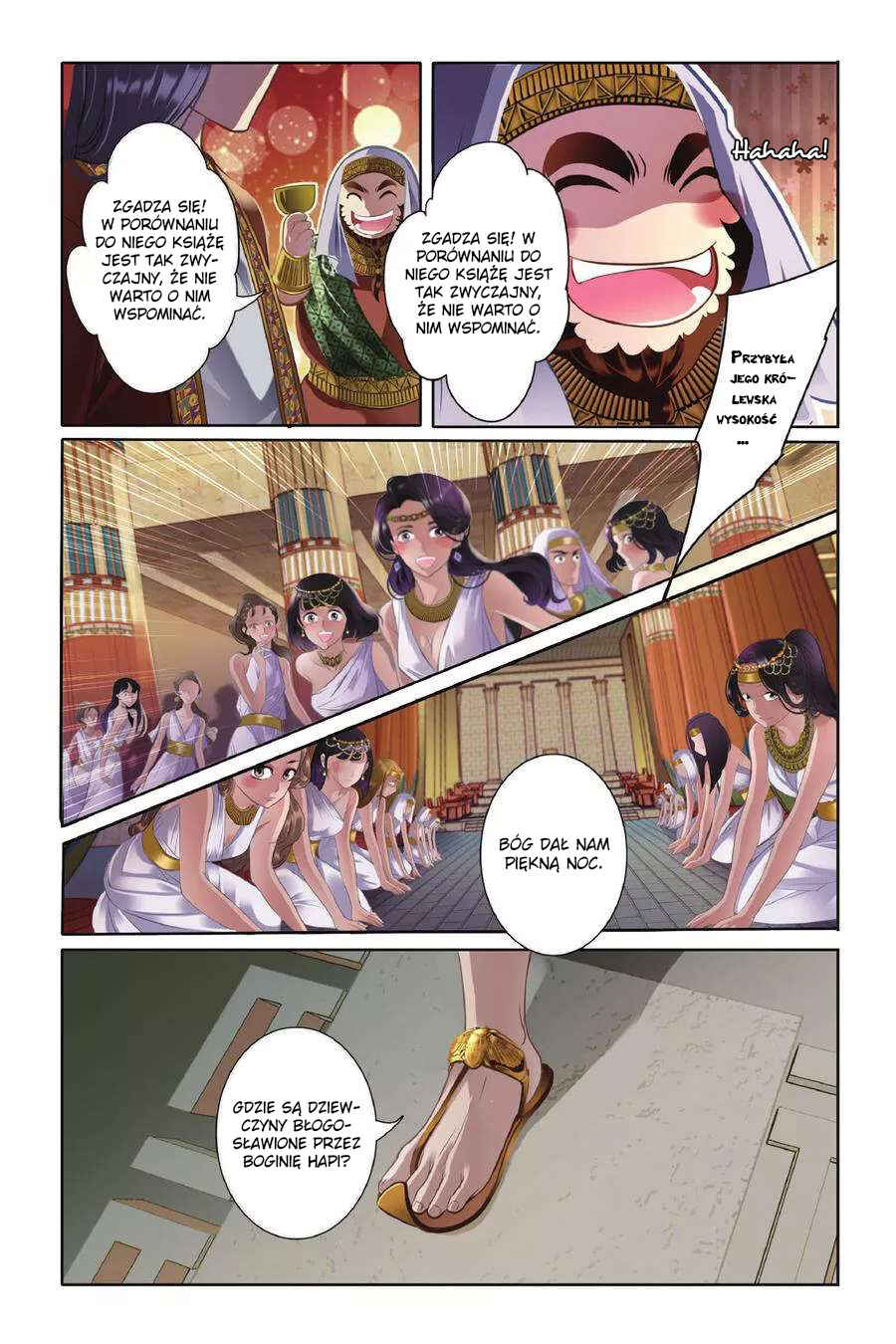 Chapter 1 - Page 22