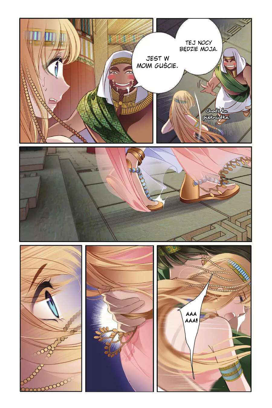 Chapter 1 - Page 26