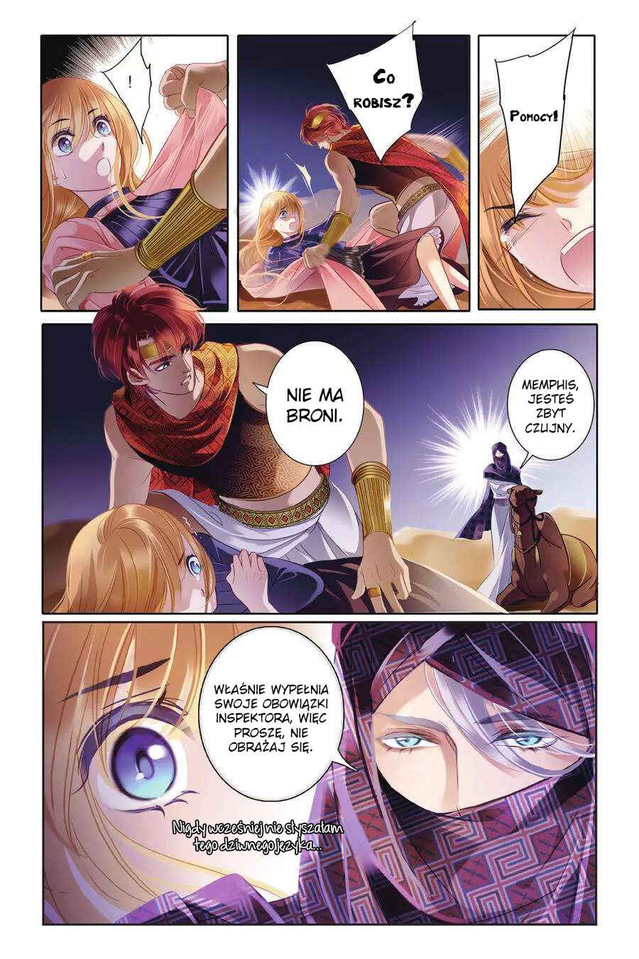 Chapter 1 - Page 5
