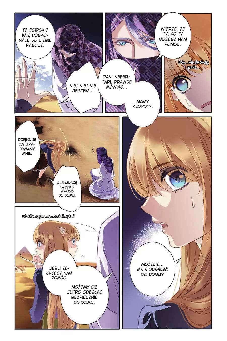 Chapter 1 - Page 8