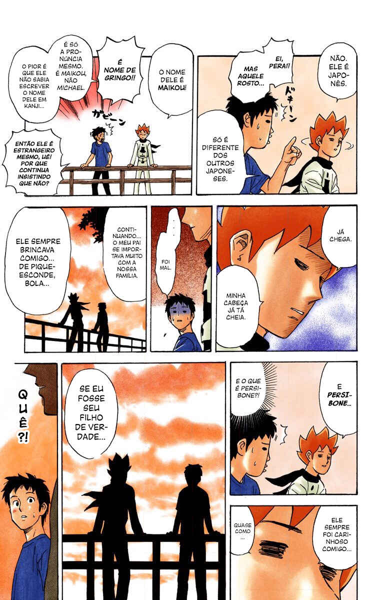 Chapter 79 - Page 4