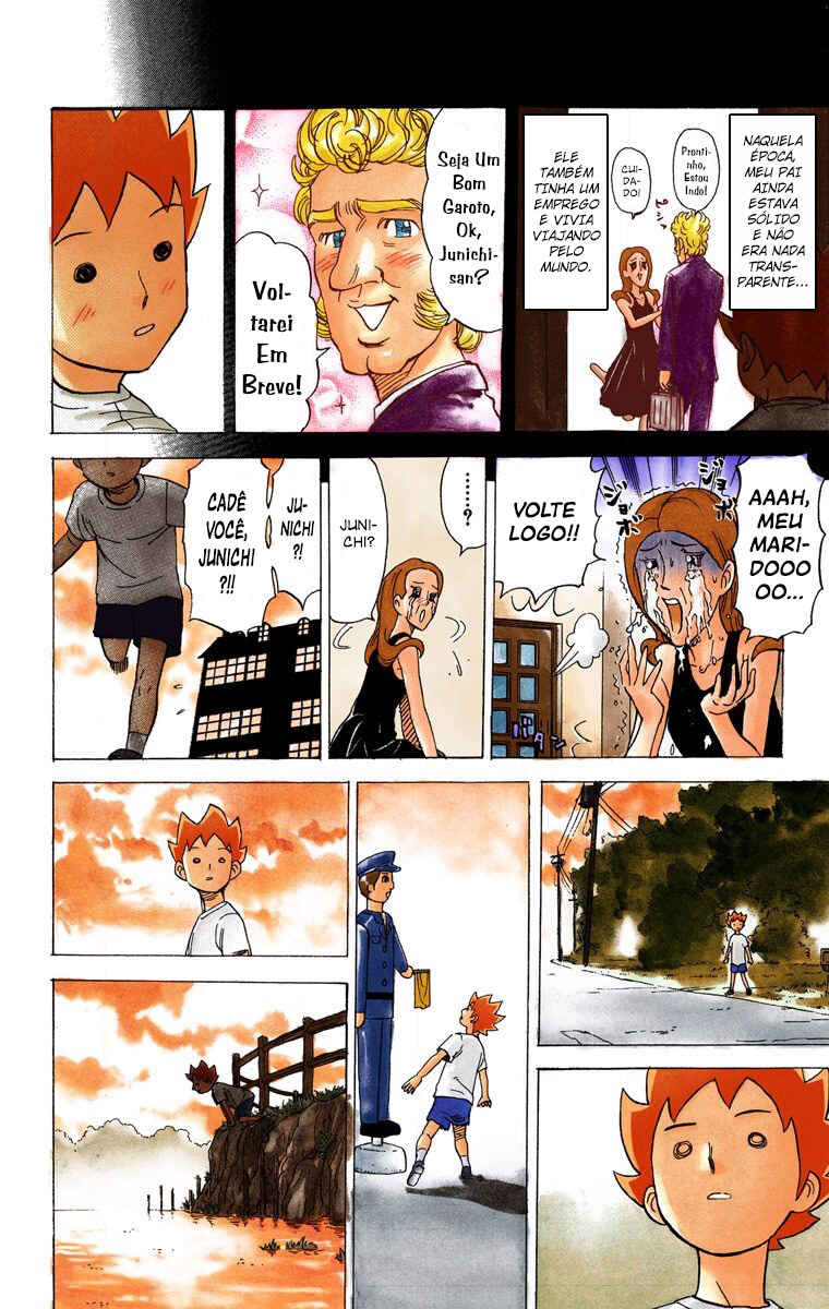 Chapter 79 - Page 7