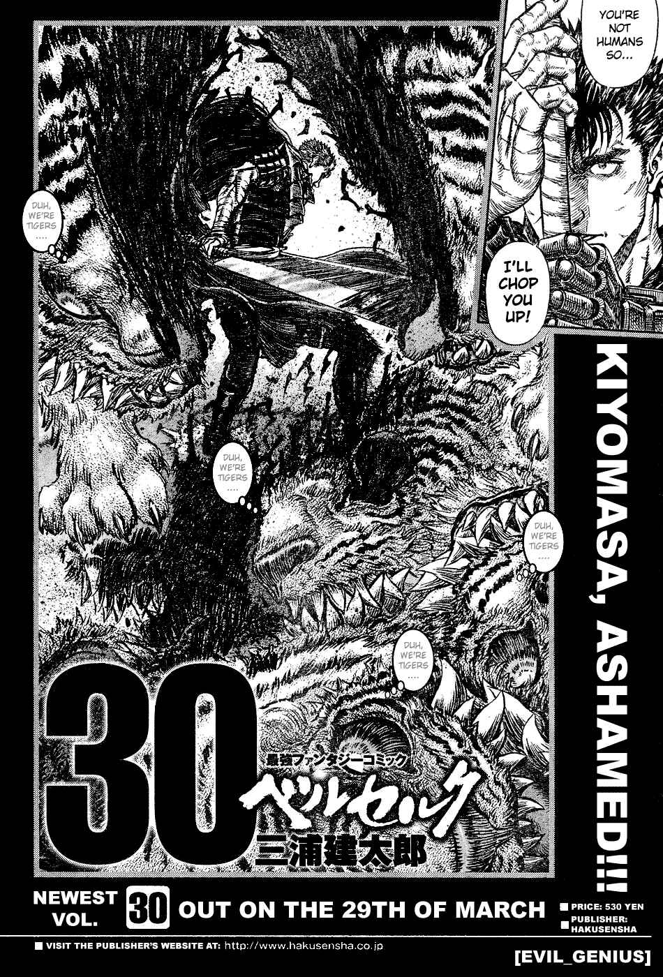 Chapter 270 - Page 1