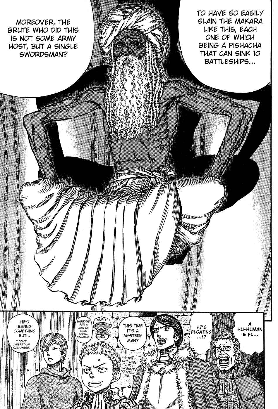 Chapter 270 - Page 17
