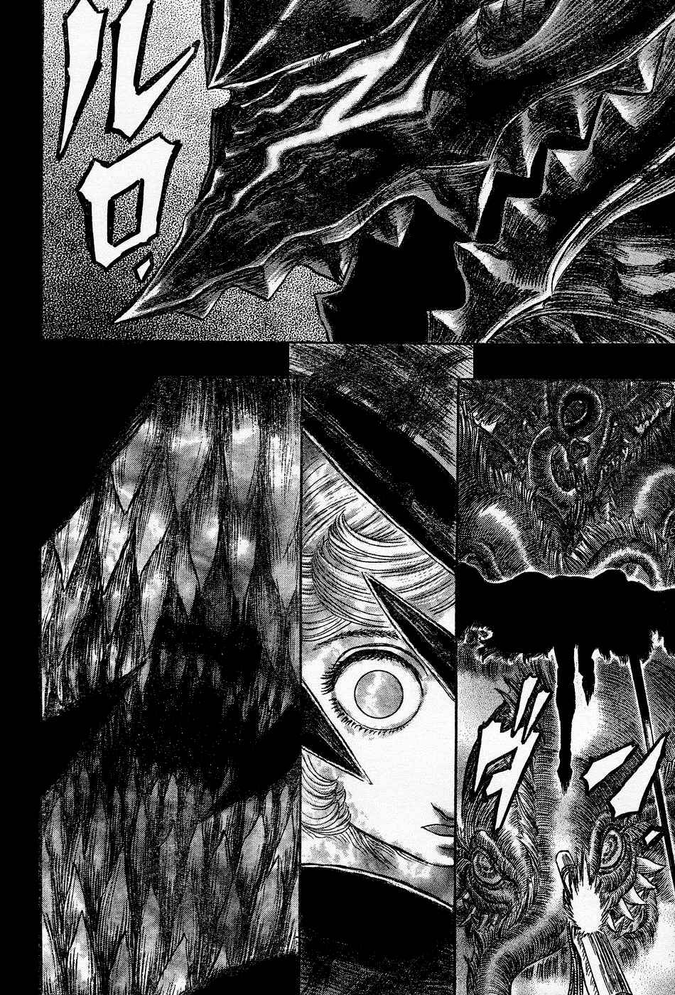Chapter 270 - Page 5