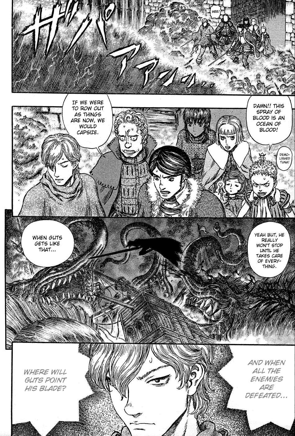 Chapter 270 - Page 7