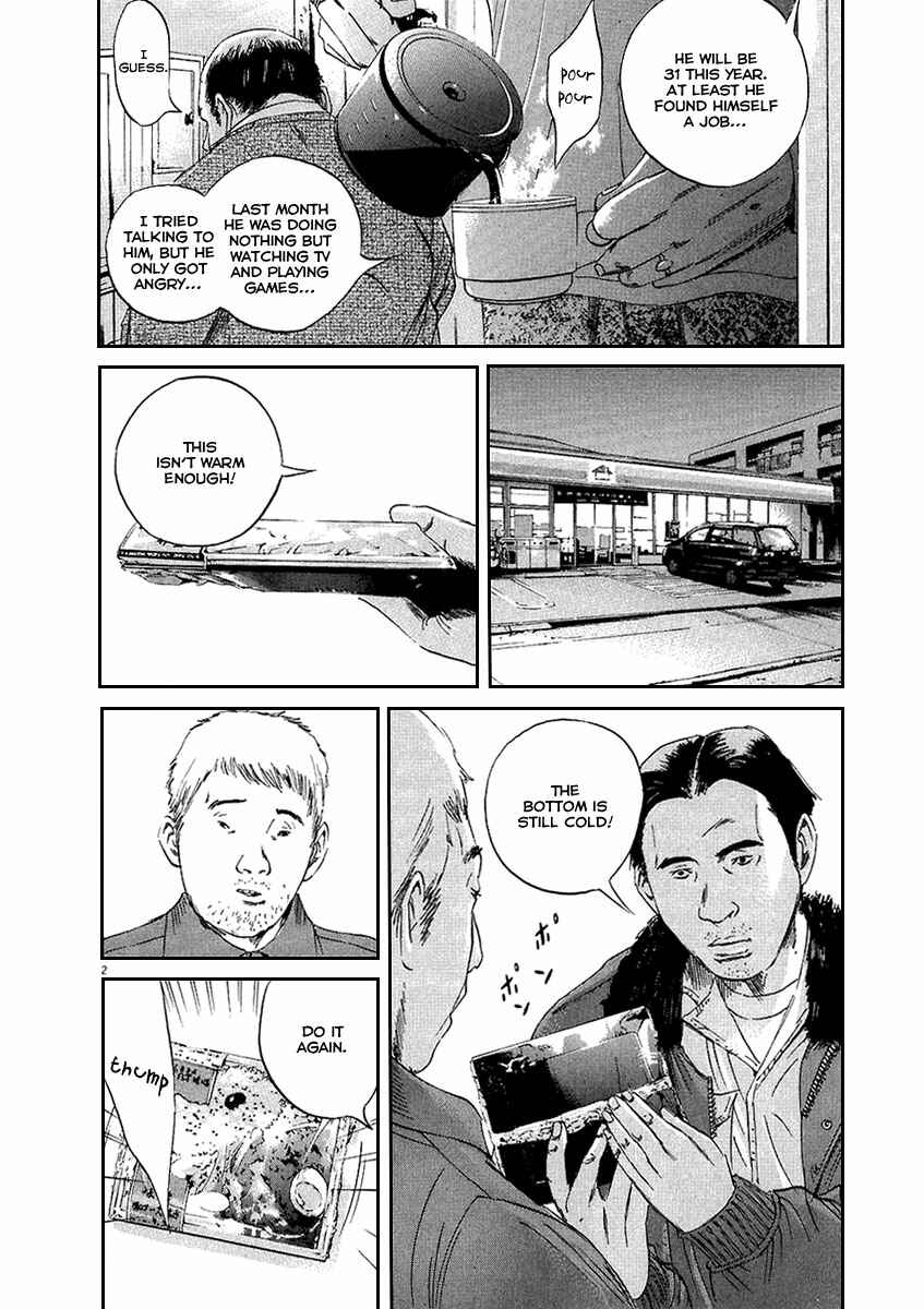 Chapter 46 - Page 3