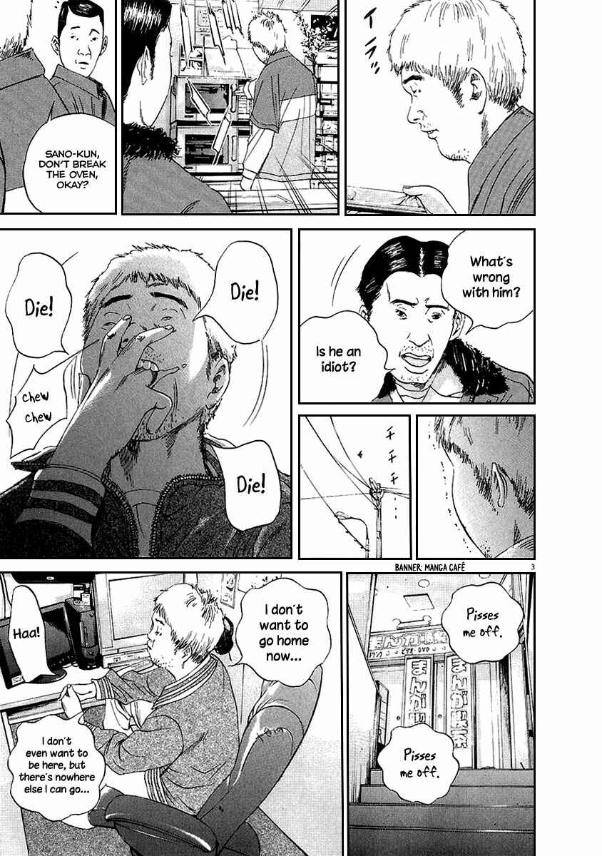 Chapter 46 - Page 4
