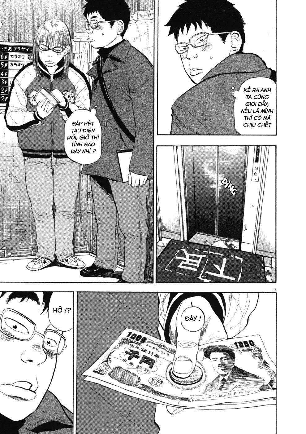 Chapter 69 - Page 3