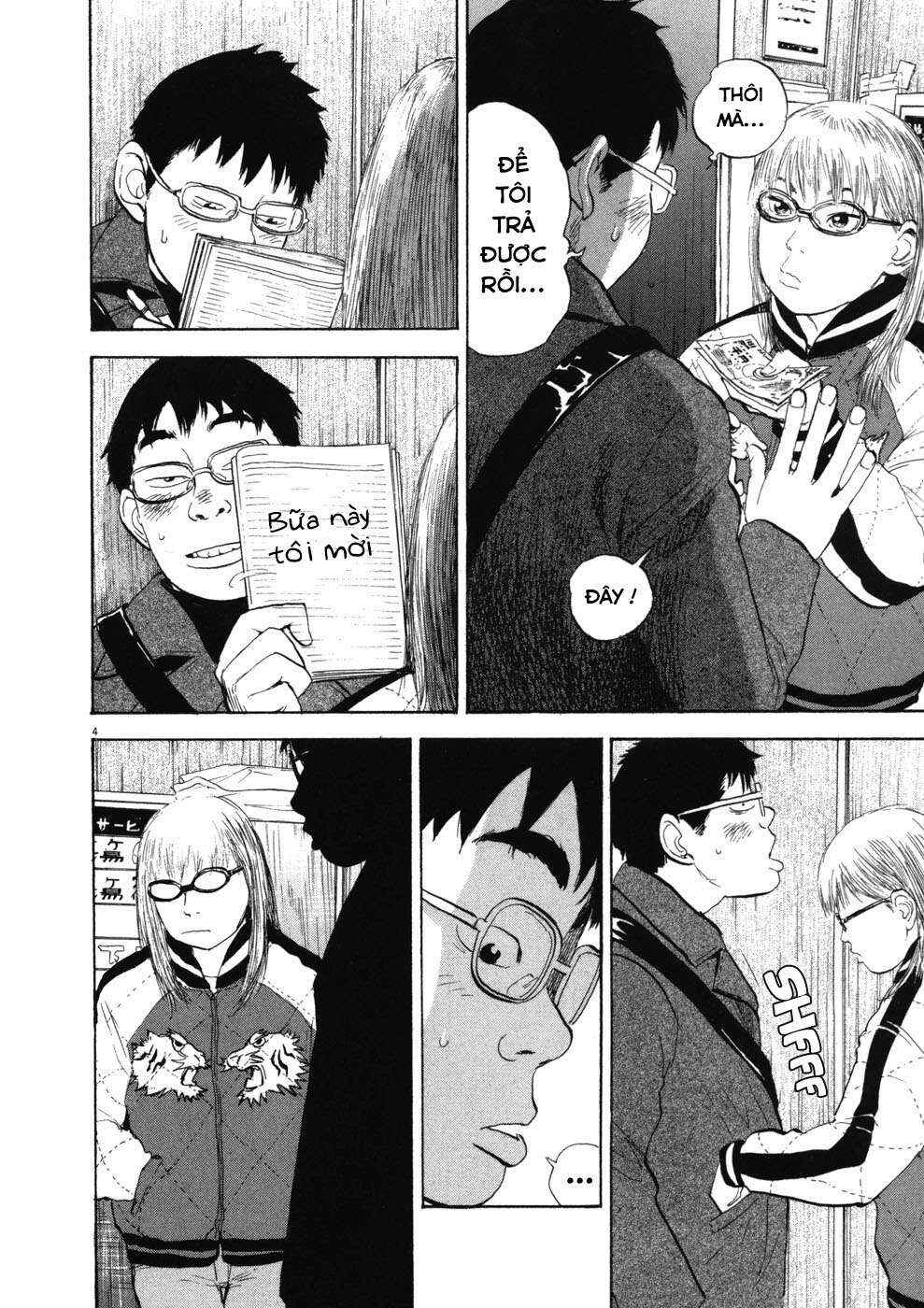 Chapter 69 - Page 4