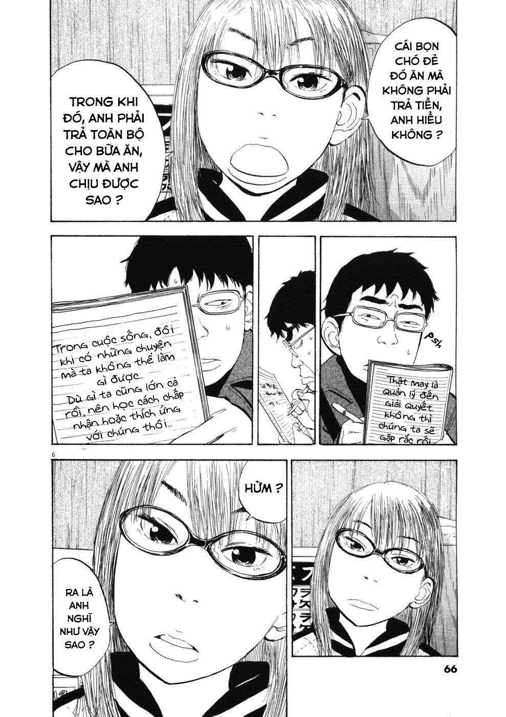 Chapter 69 - Page 6