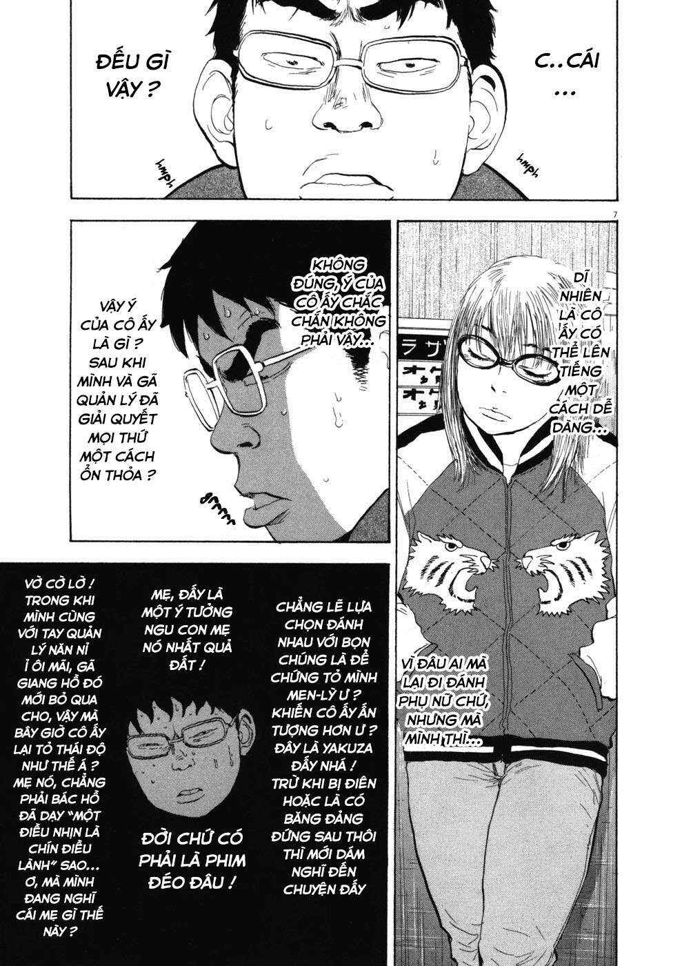 Chapter 69 - Page 7