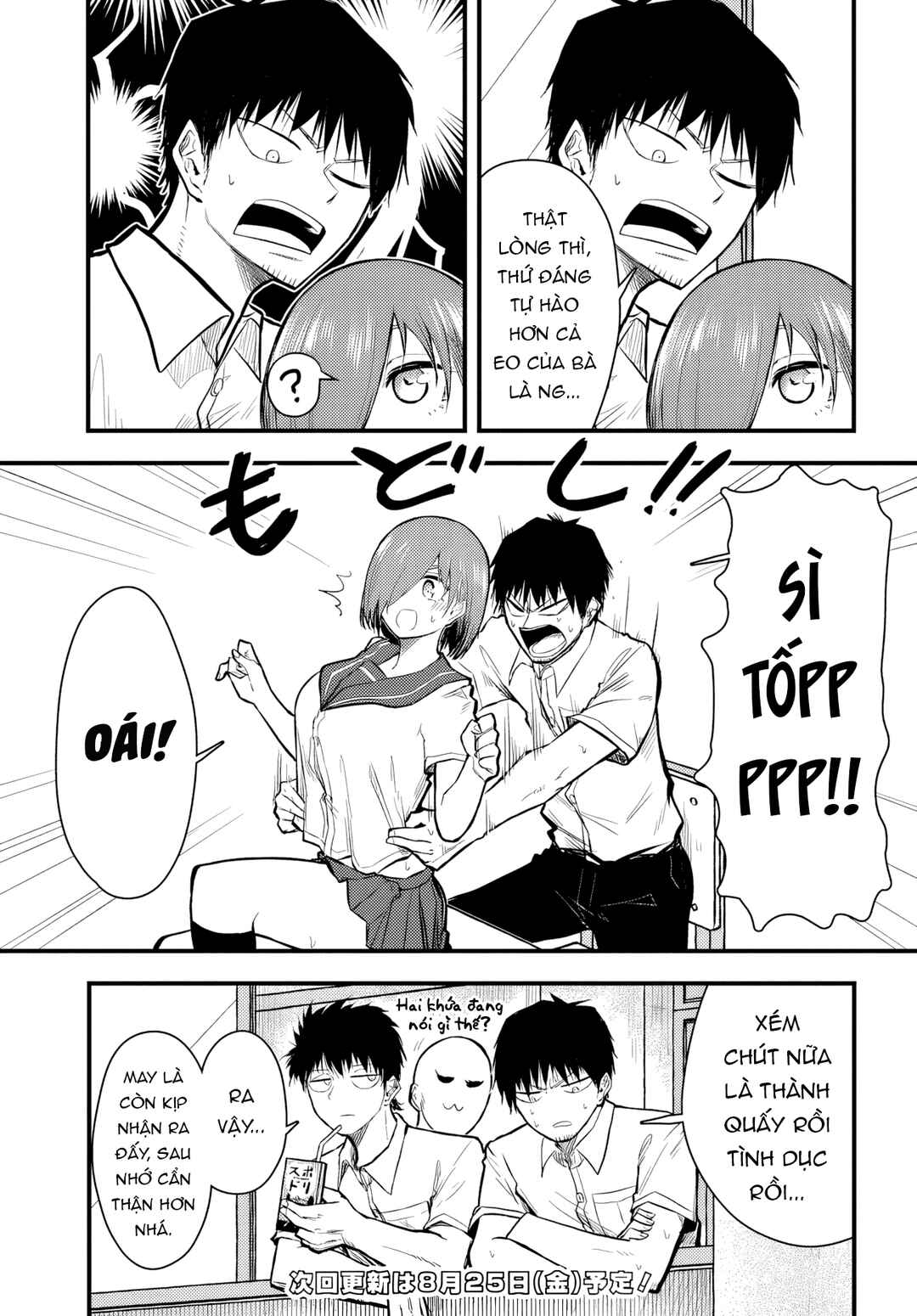 Chapter 8.5 - Page 4