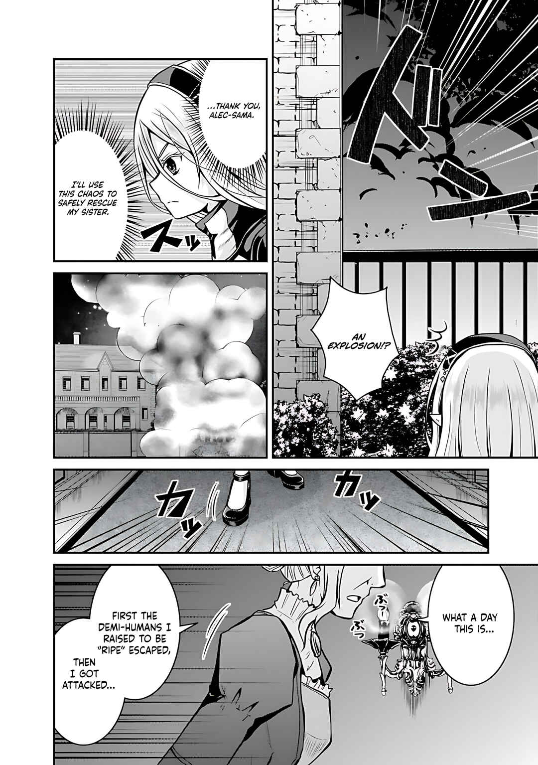 Chapter 29 - Page 21