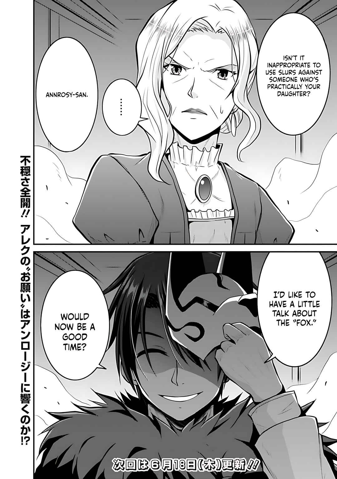 Chapter 29 - Page 23