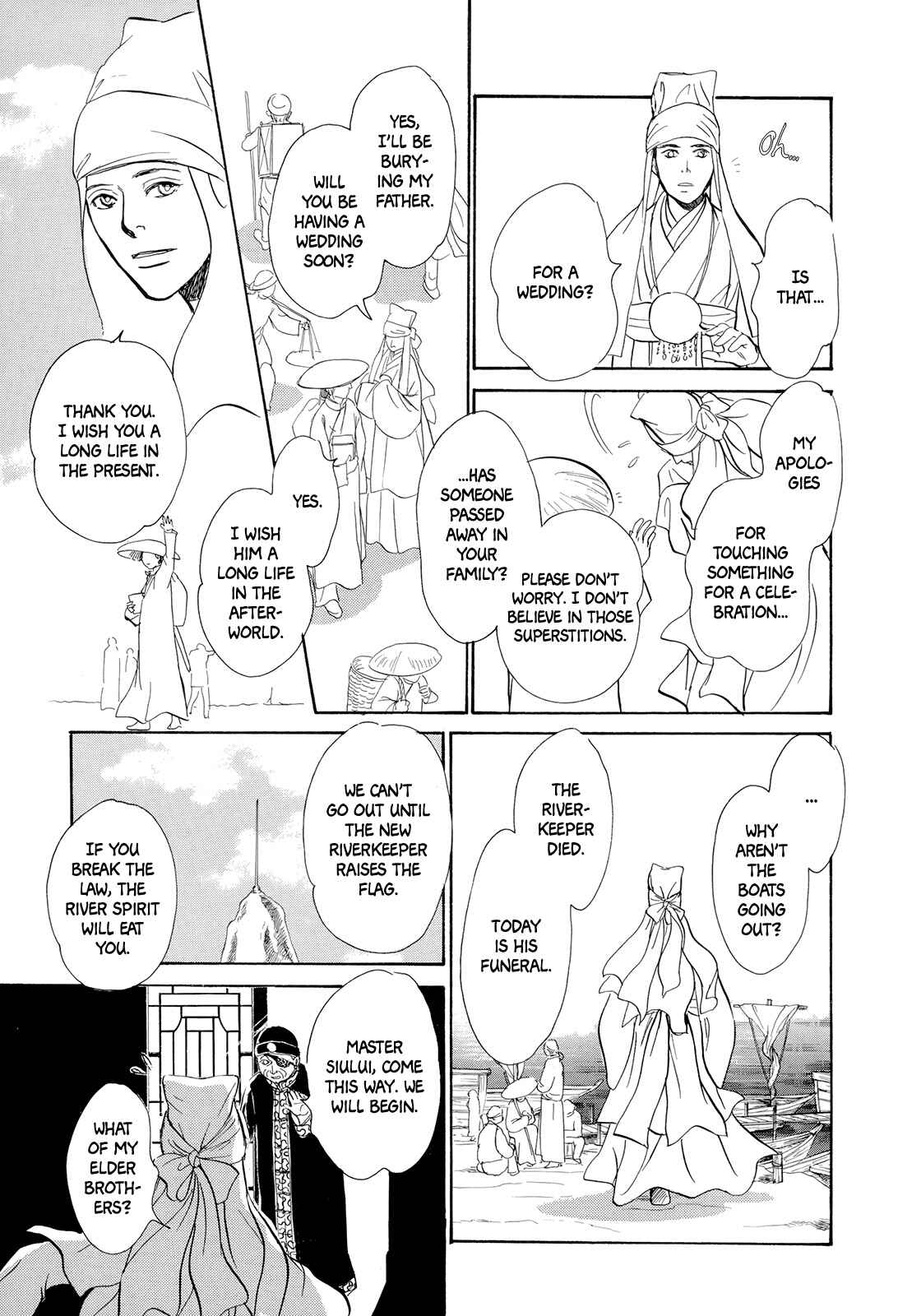 Chapter 7 - Page 12