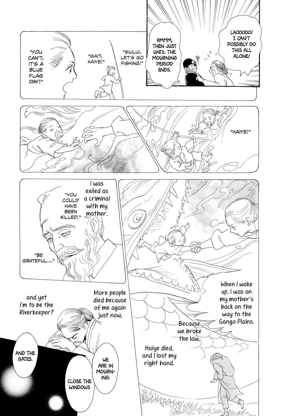 Chapter 7 - Page 26