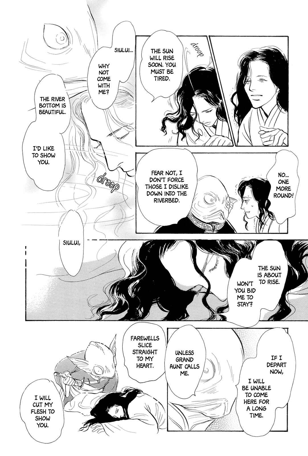 Chapter 7 - Page 31