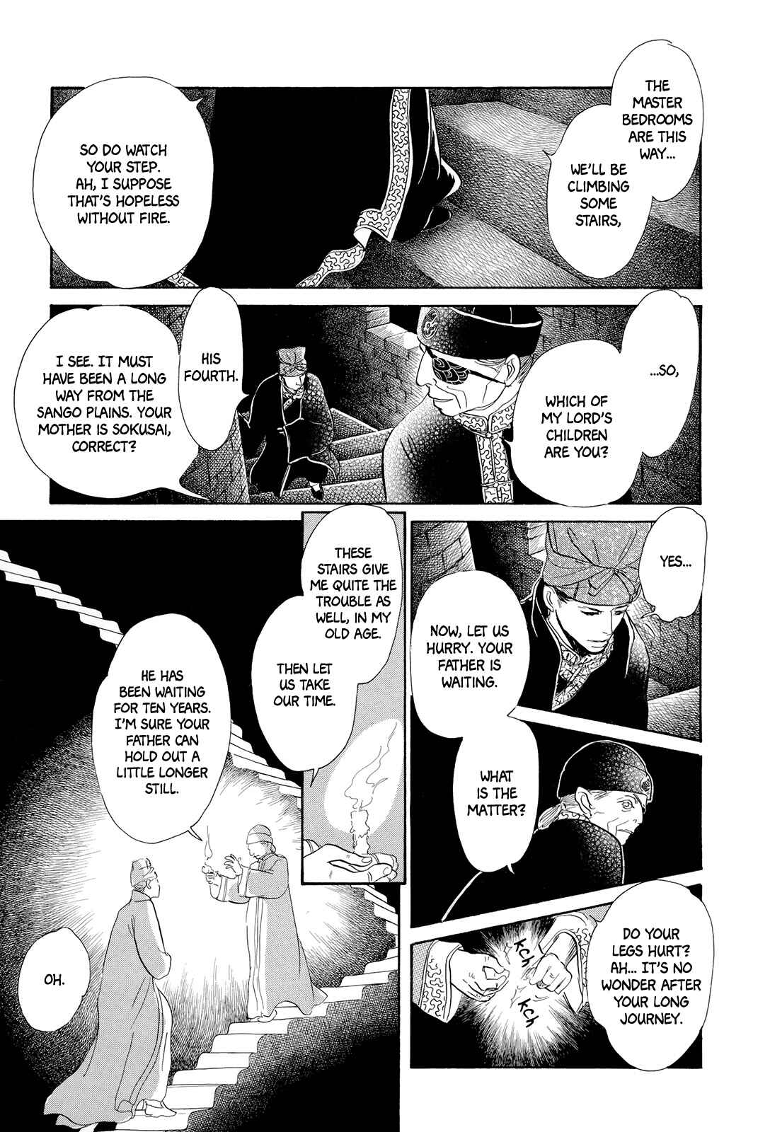 Chapter 7 - Page 4