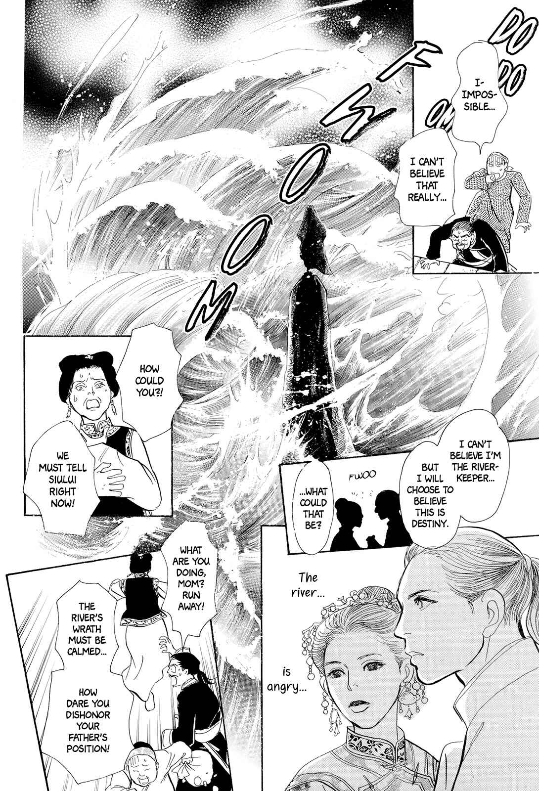 Chapter 7 - Page 43