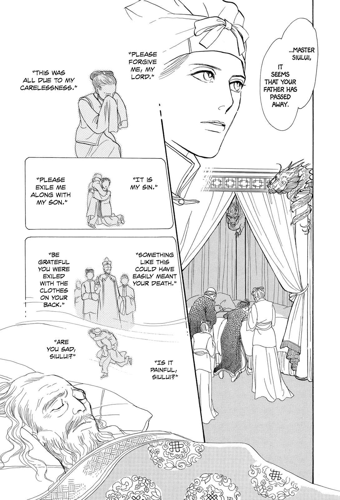 Chapter 7 - Page 8