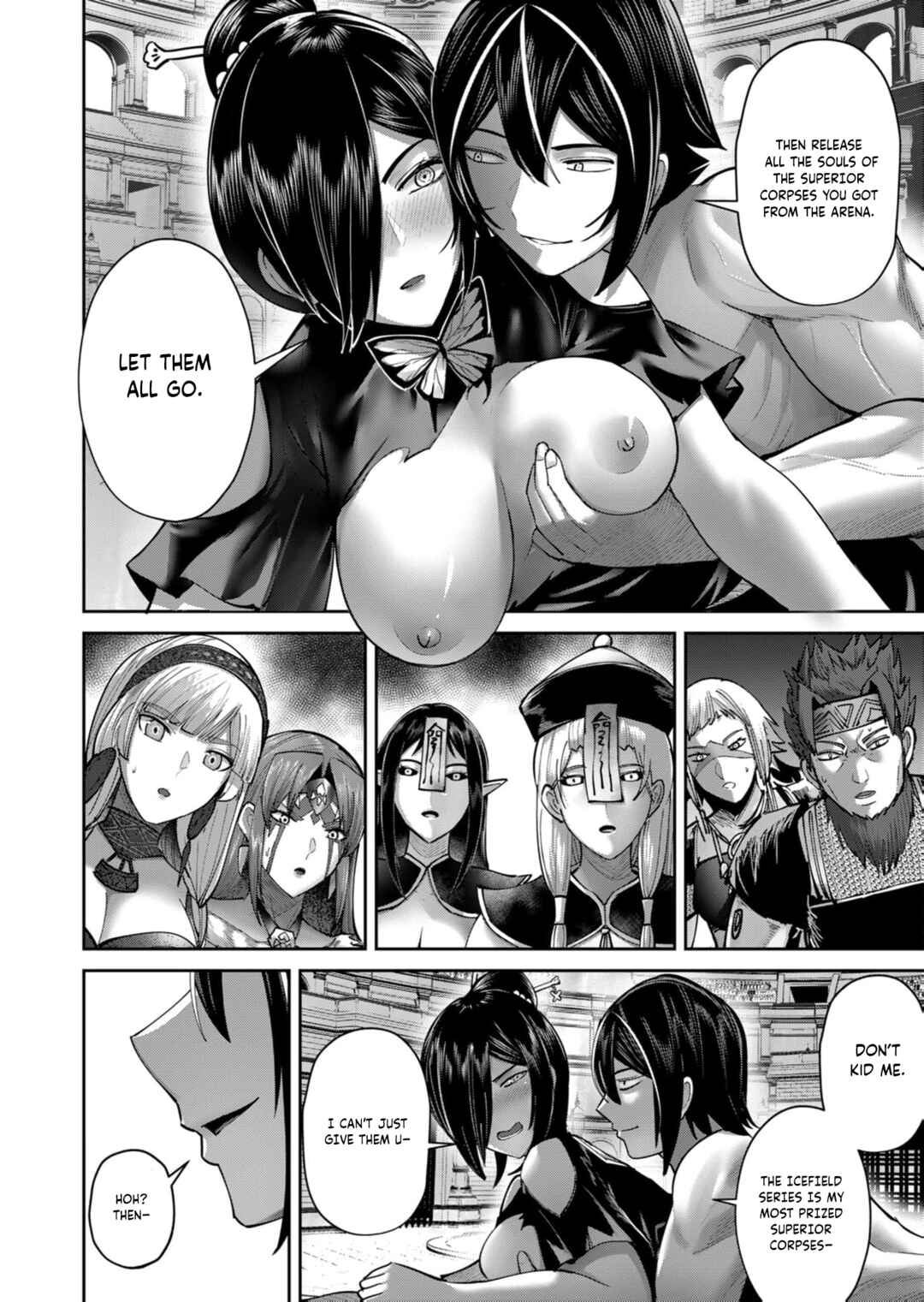Chapter 77 - Page 17