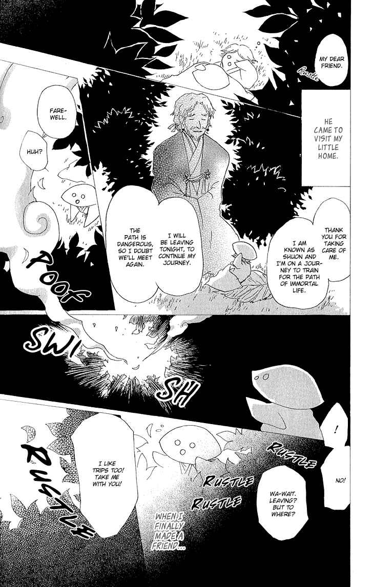 Chapter 63 - Page 14
