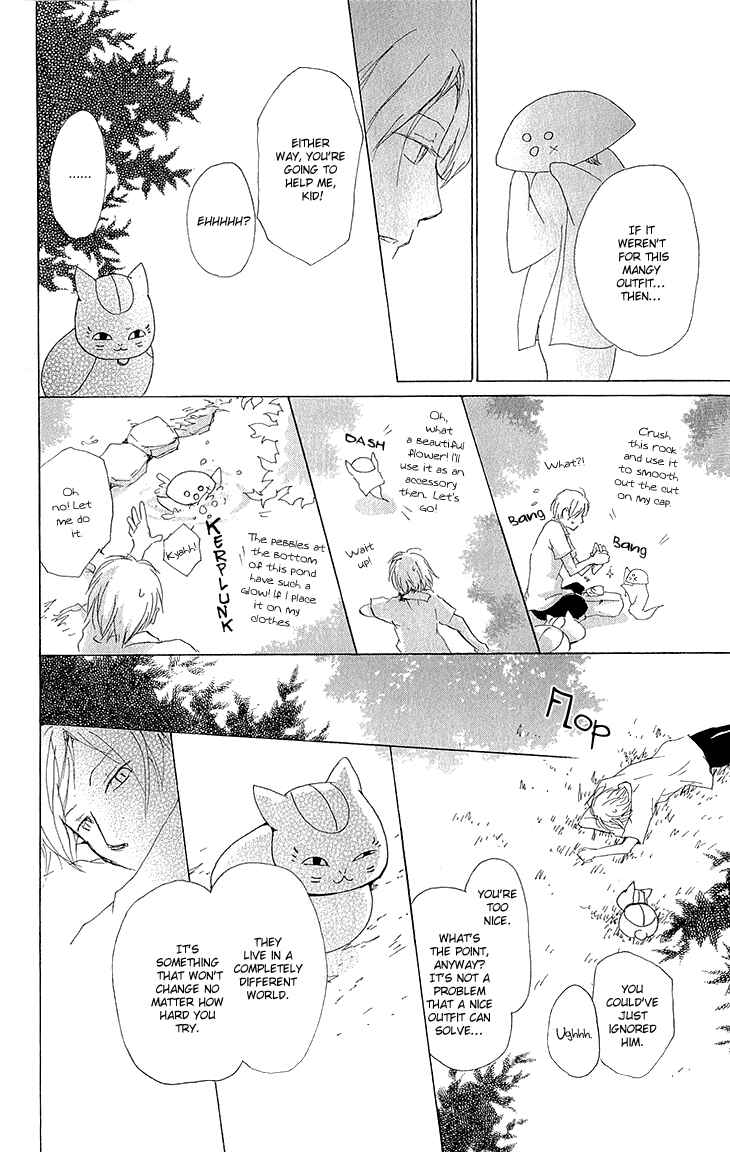 Chapter 63 - Page 17