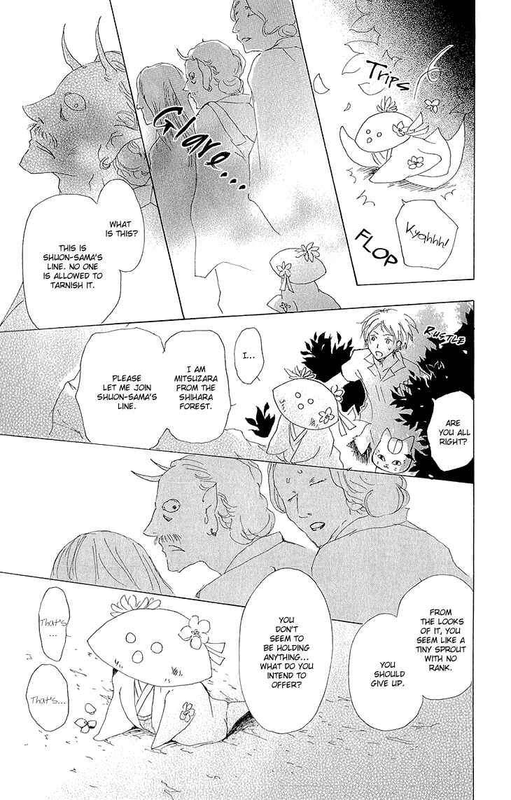 Chapter 63 - Page 24
