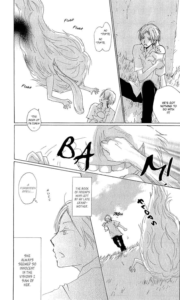 Chapter 63 - Page 6