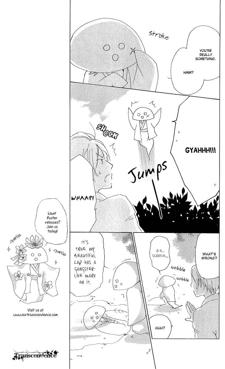 Chapter 63 - Page 8