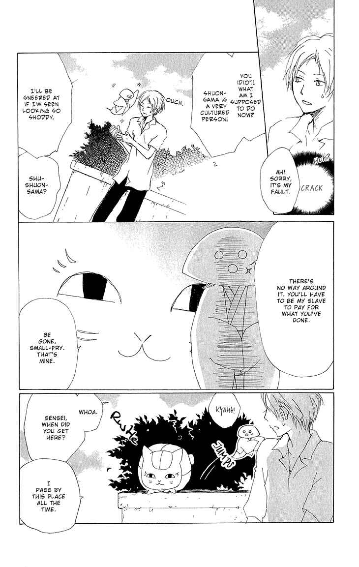 Chapter 63 - Page 9