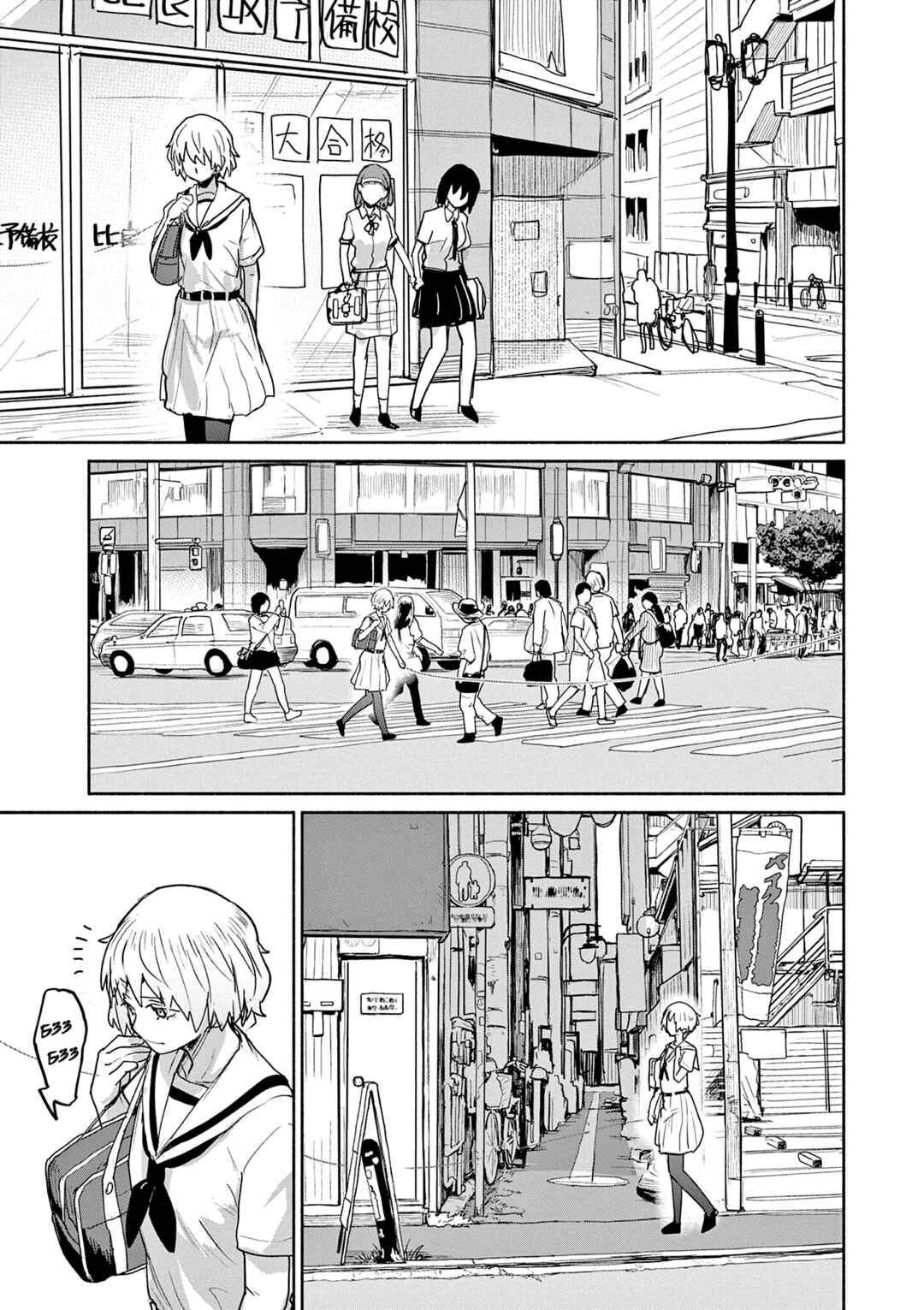 Chapter 61 - Page 5